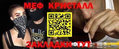 героин Краснокаменск
