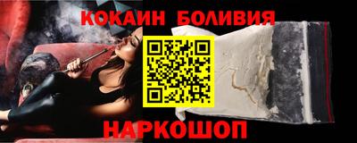 альфа пвп Краснодар