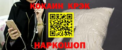 прущие грибы Кузнецк
