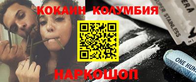 бутик Краснознаменск