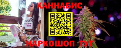 бутик Краснознаменск