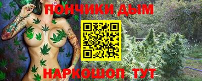 героин Краснокаменск