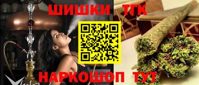 кокаин премиум Кудрово
