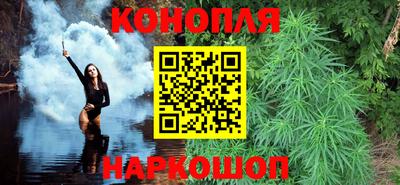 героин Краснокаменск