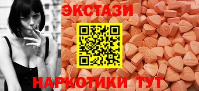 героин Краснокаменск
