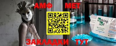mdma Кудымкар