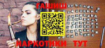 бутик Краснознаменск