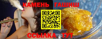 бутик Краснознаменск