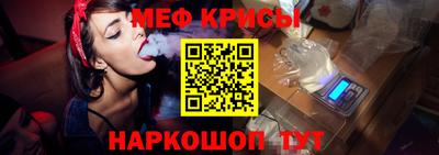 героин Краснокаменск